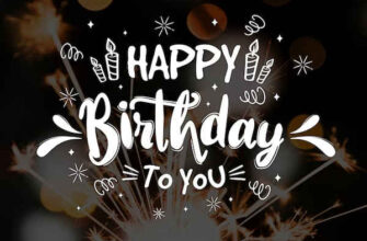 Happy Birthday To You Lettering