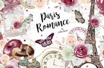 Paris Romance Clipart