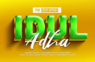 3d Idul Adha Text Style Effect