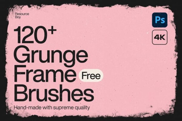 120+ Grunge Frame & Border Photoshop Brushes 1