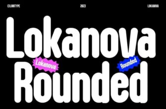 Lokanova Rounded