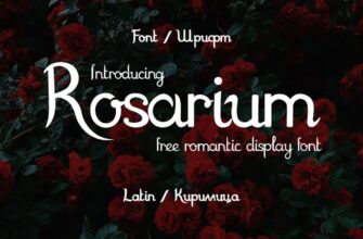 Rosarium Font