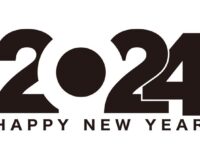 The Year 2024 New Years Greeting Symbol Logo