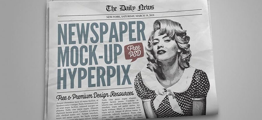 Newspaper Mockup 1