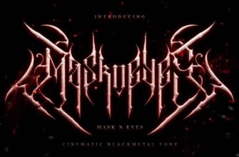 Mask N Eyes Blackmetal Font 1