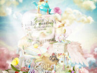 The Sweetest Kingdom 1
