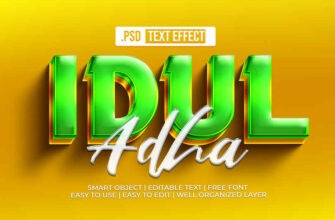 3d Idul Adha Text Style Effect 1