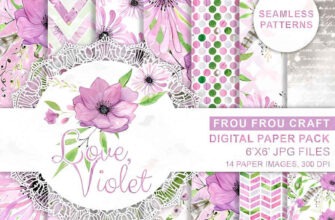 Love Violet Digital Paper Pack 00