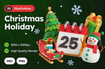 3d Christmas Holiday Illustrations Set 1