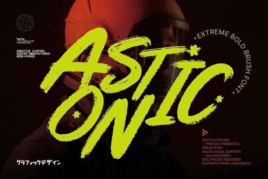 Ncl Astonic Bold Dry Brush Font 0