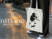 Tote Bag Urban Mockups 1