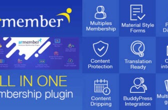 Armember 6.9.11