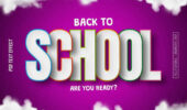 Back To School Are You Ready