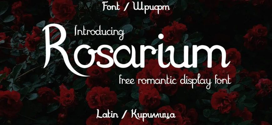 Rosarium Font