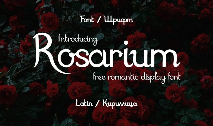 Rosarium Font