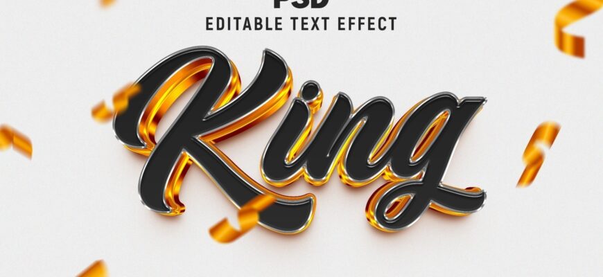 King 3d Editable Text Effect