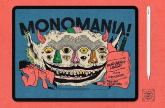 Monomania Fpashop.ru