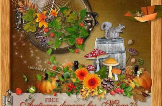 Autumn Dreams 6